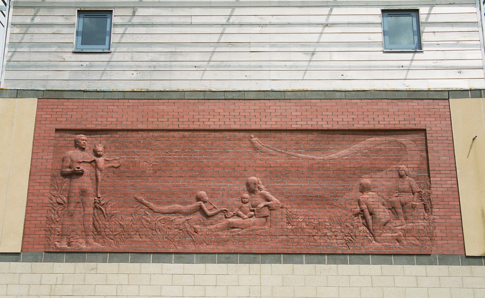 All Our Tomorrowa Website